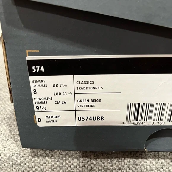 New Balance Green Shoes - Picture 2 of 2